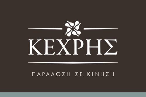 Κεχρής